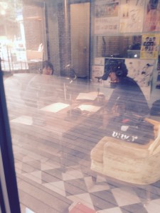 一握の砂 佐伯由布紀 maa chin 原宿ソラトニワ GOGOGOLDSTARS