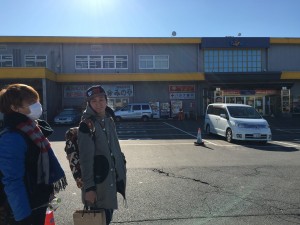 一握の砂 佐伯由布紀 PBmaa MCchin パルナ