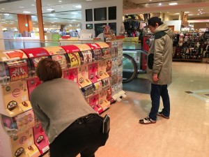 一握の砂 佐伯由布紀 PBmaa MCchin パルナ