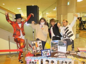 一握の砂 佐伯由布紀 PBmaa MCchin パルナ