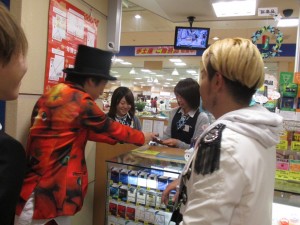 一握の砂 佐伯由布紀 PBmaa MCchin パルナ