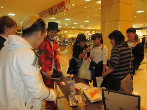一握の砂 佐伯由布紀 PBmaa MCchin パルナ