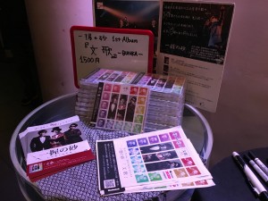 一握の砂 佐伯由布紀 PBmaa MCchin 渋谷GLAD モアザンヘヴン