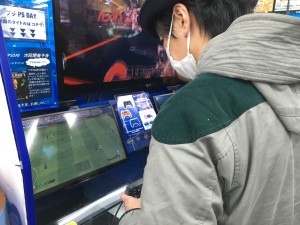 一握の砂 佐伯由布紀 PBmaa MCchin egg-man tokyo east