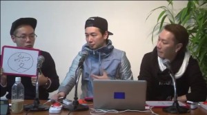 一握の砂 佐伯由布紀 PBmaa MCchin 2016年