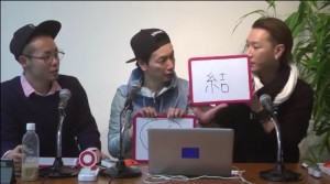 一握の砂 佐伯由布紀 PBmaa MCchin 2016年