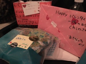 一握の砂 佐伯由布紀 PBmaa MCchin ブラクラ BrushClass eggmantokyoeast