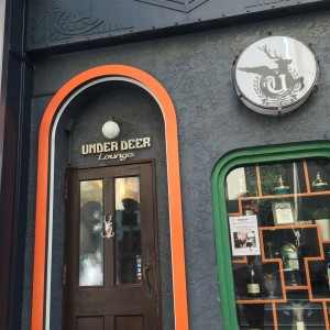 一握の砂 音楽 文学 佐伯由布紀 PBmaa MCchin THELIVE UNDER DEER LOUNGE AYA ゴマちゃんaka海豹MC