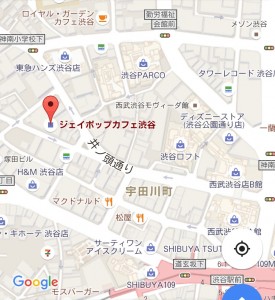 一握の砂 佐伯由布紀 PBmaa MCchin J-POP CAFE jpopcafe 渋谷 ADVANCE LIVE 音楽 文学 
