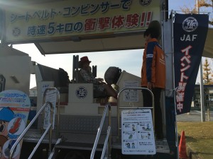 一握の砂 佐伯由布紀 PBmaa MCchin 音楽 文学 SUBARU スバル 大商談会 